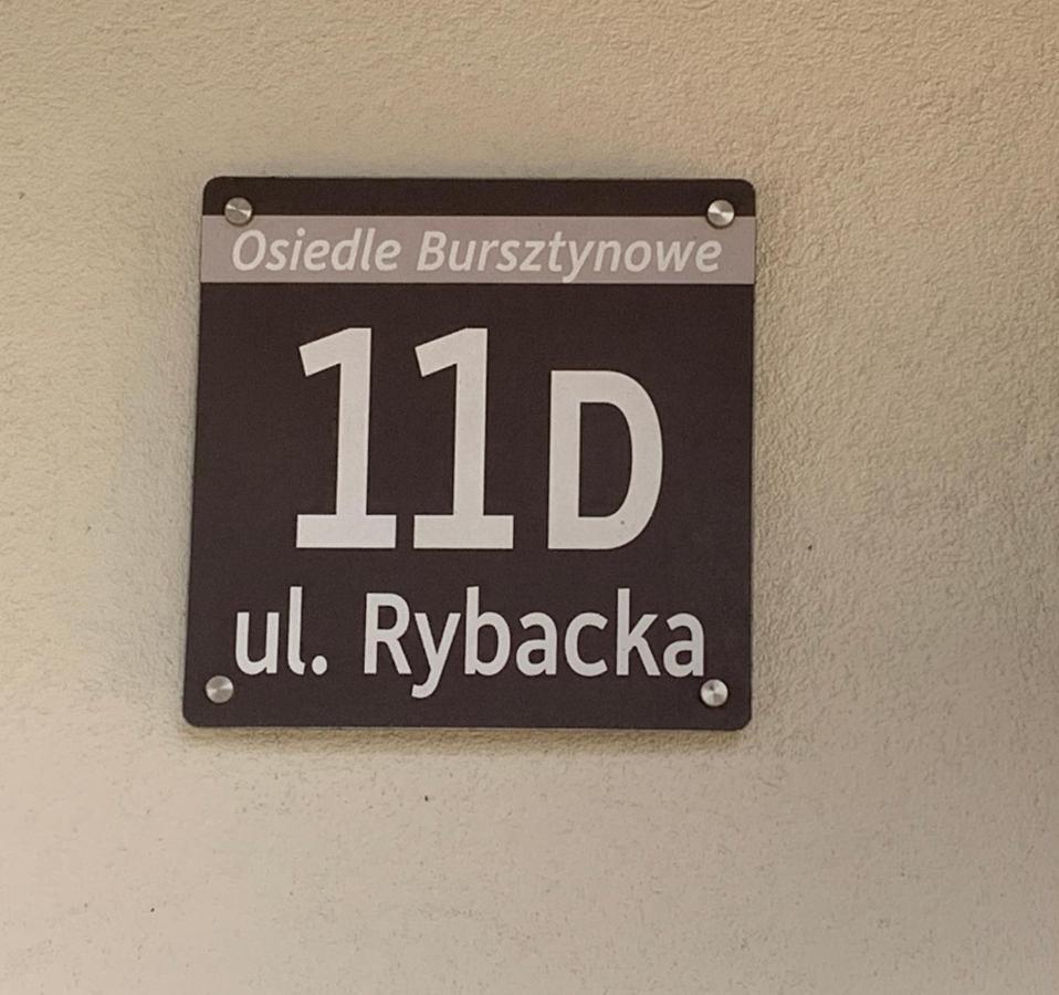 Lux Apart Kolobrzeg - Rybacka Екстер'єр фото